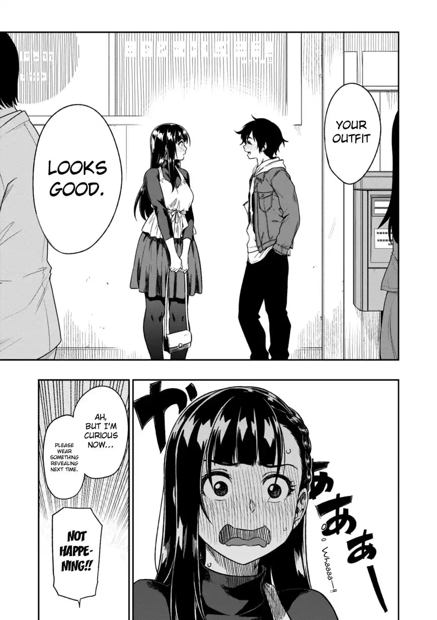 Mata, Kata Omou. Chapter 3 12